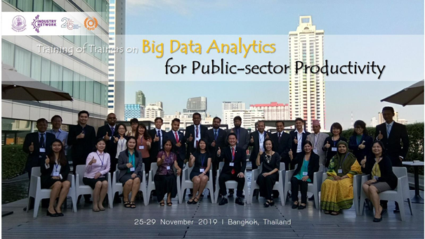 2019-12-24 ທ່ານ ວຽງສະຫວັນ ຫຼວງວິໄລ, ວິຊາການ ສູນບໍລິຫານລັດດ້ວຍເອເລັກໂຕຼນິກ, ໄດ້ເຂົ້າຮ່ວມຝຶກອົບຮົມ (Training of Trainer on Big Data Analytics for Public-Sector  Producttivity)