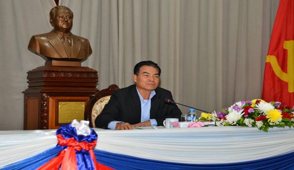 ກອງປະຊຸມສຳມະນາເຜີຍແຜ່ ກ່ຽວກັບລະບົບ ຫ້ອງການທັນສະໄໝ (e-Office) ໃຫ້ແກ່ຫ້ອງວ່າການສໍານັກງານນາຍົກລັດຖະມົນຕີ