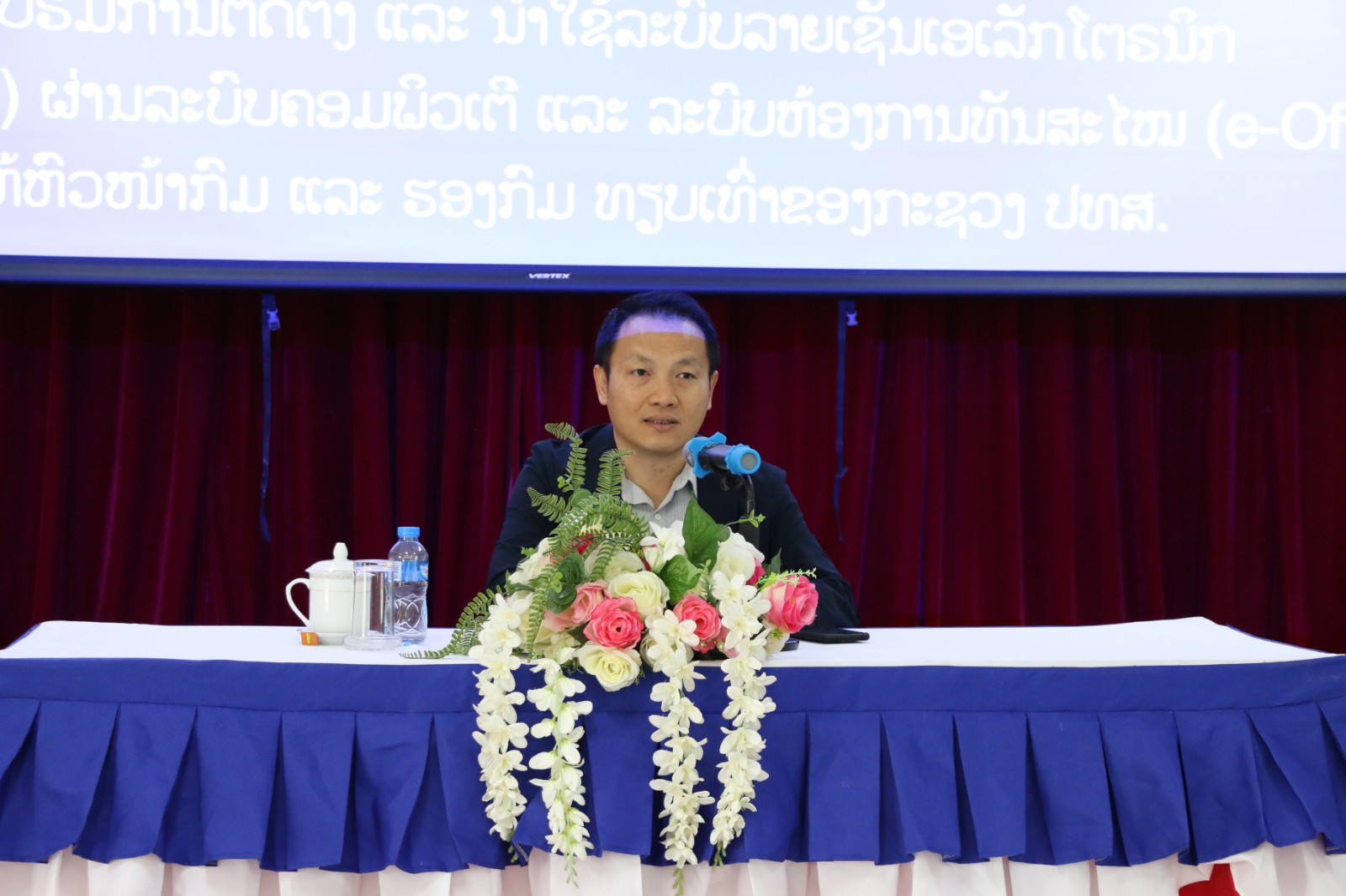 ສູນບໍລິຫານລັດ ດ້ວຍເອເລັກໂຕຣນິກຈັດ ຝຶກອົບຮົມການຕິດຕັ້ງ ແລະ ນຳໃຊ້ລະບົບລາຍເຊັນເອເລັກໂຕຣນິກ (e-Signature) ຜ່ານລະບົບລະບົບຫ້ອງການທັນສະໄໝ         (e-Office)