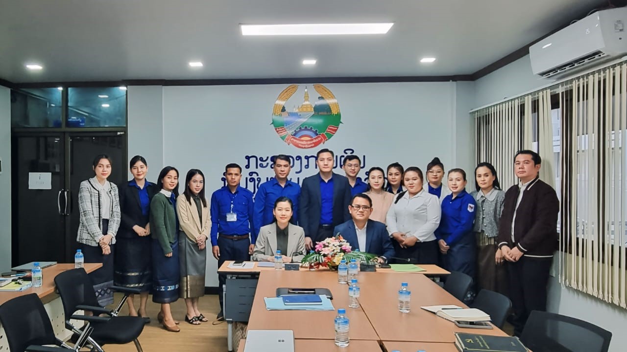 ຝຶກອົບຮົມ “ການນຳໃຊ້ ລະບົບຫ້ອງການທັນສະໄໜ (e-Office), ລະບົບກອງປະຊຸມທາງໄກ Video Conference (TrueConf) ແລະ ລະບົບຈັດເກັບ ແລະ ນໍາໃຊ້ເອກະສານຮ່ວມກັນຂອງພາກລັດ (G-Share/G-Drive)”  ໃຫ້ແກ່ ພະນັກງານ ກົມງົບປະມານແຫ່ງລັດ, ກະຊວງການເງິນ