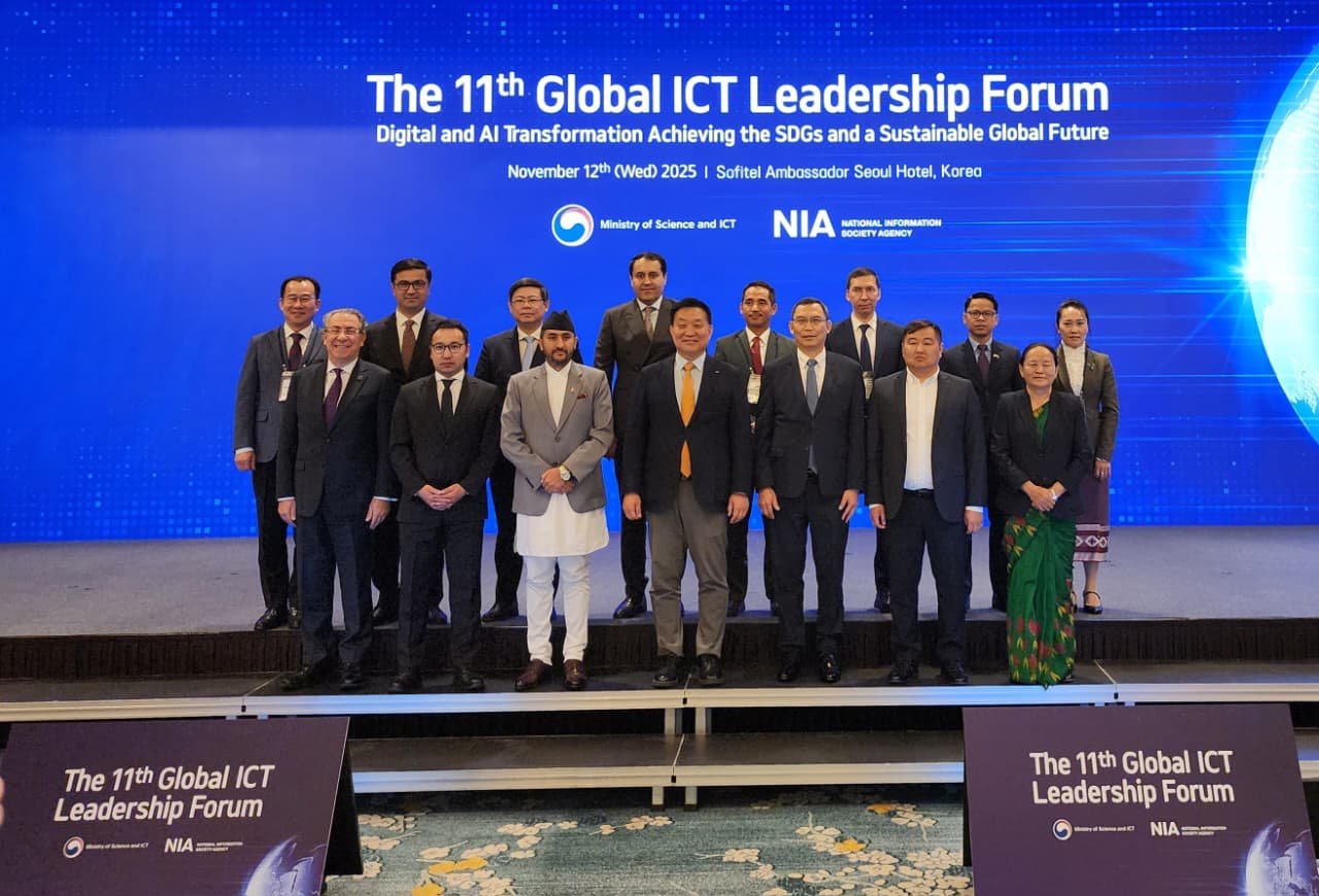 ກະຊວງເຕັກໂນໂລຊີ ແລະ ການສື່ສານ ເຂົ້າຮ່ວມ ກອງປະຊຸມສຸດຍອດຜູ້ນຳ ໄອຊີທີ ສາກົນ ຄັ້ງທີ 11