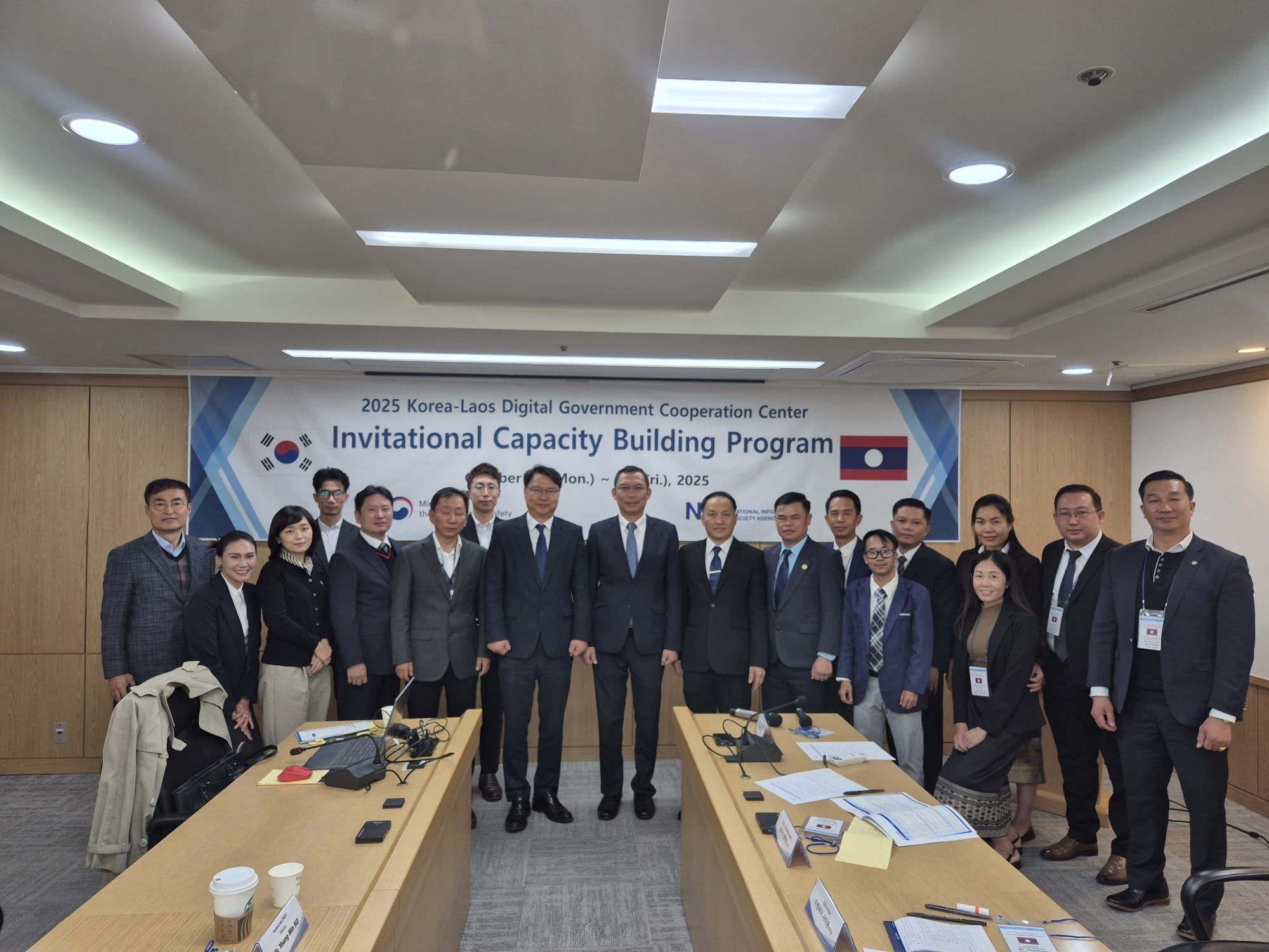 ເຂົ້າຮ່ວມກອງປະຊຸມ ສໍາມະນາ ແລະ ທັດສະນະສຶກສາ ໃນຫົວຂໍ້: “ການພັດທະນາຂີດຄວາມສາມາດ ຂອງລັດຖະບານດິຈິຕອນ”