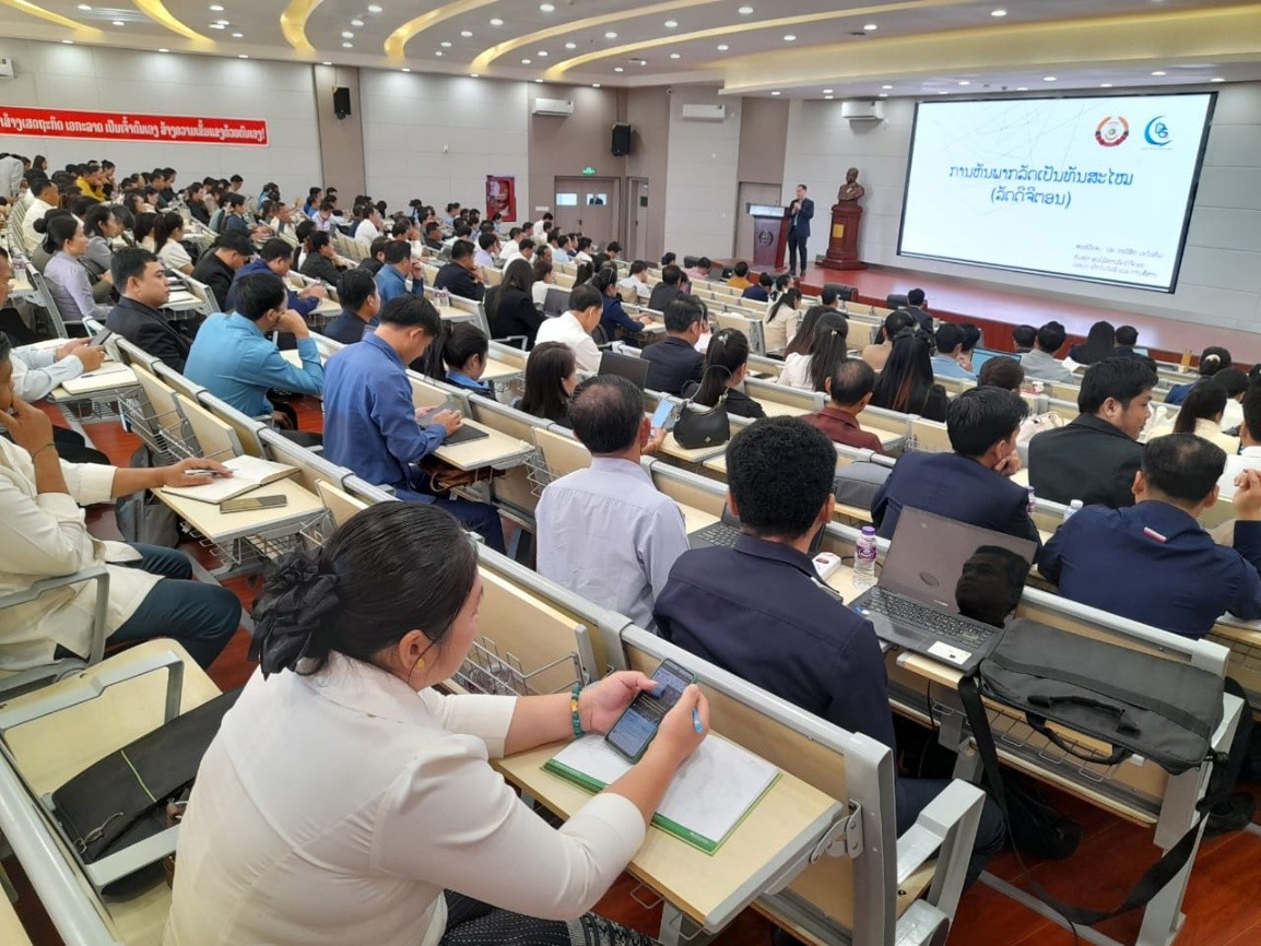 ກອງປະຊຸມຝຶກອົບຮົມວຽກງານລັດດິຈິຕອນ ໃຫ້ບັນດາພະແນກເຕັກໂນໂລຊີ ແລະ ການສື່ສານ ແຂວງ/ນະຄອນຫຼວງ ທົ່ວປະເທດ